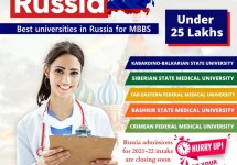 medical_universities_in_russia_2021.jpg
